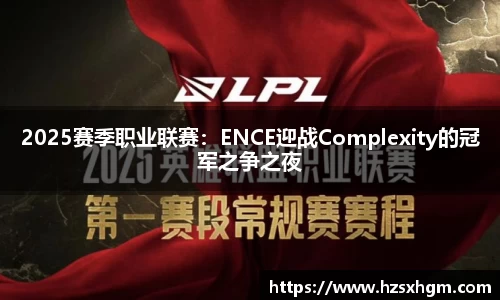 极速快3官方