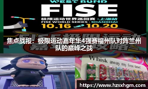 极速快3官方