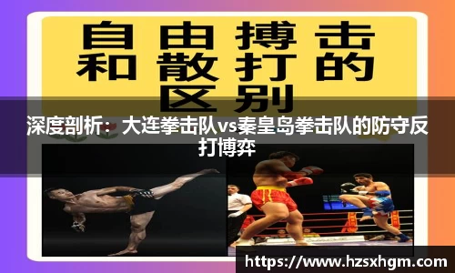 极速快3官方