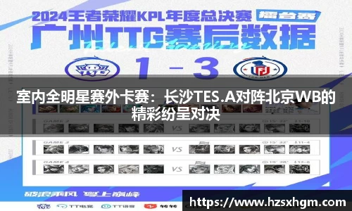 极速快3官方