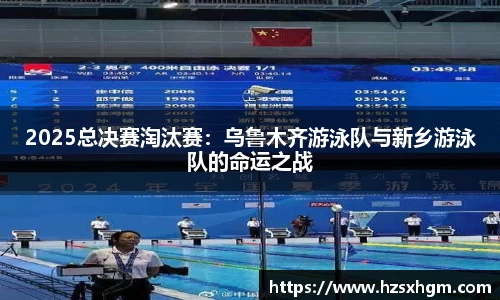 极速快3官方