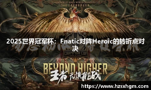 极速快3官方