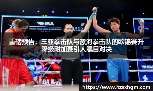 极速快3官方