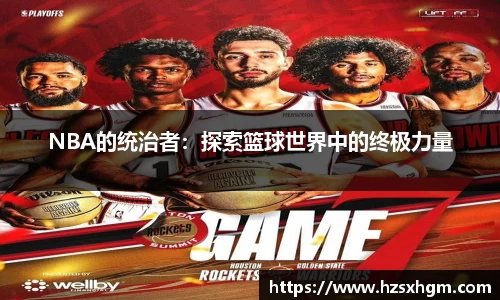 极速快3官方