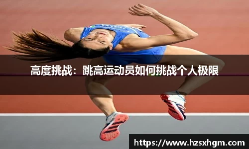 极速快3官方