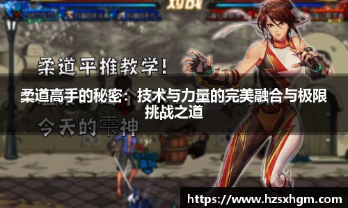 极速快3官方