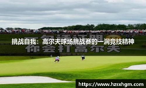 极速快3官方