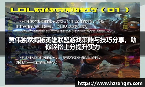 金年会jinnianhui首页