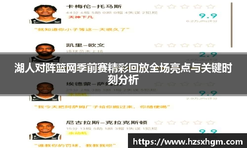 金年会jinnianhui首页