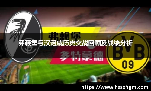 金年会